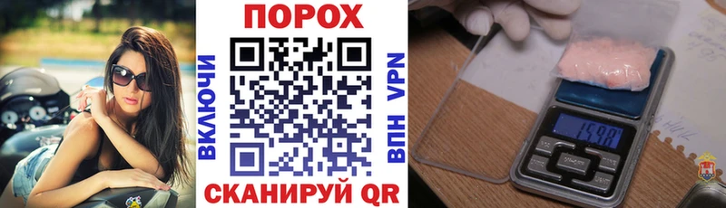 это наркотические препараты  Смоленск  мега ссылка  Amphetamine 97%  где найти наркотики 