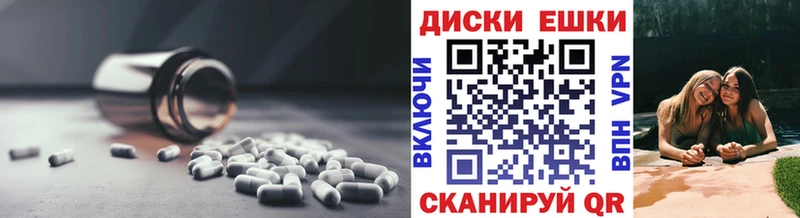 кракен tor  Смоленск  ЭКСТАЗИ Philipp Plein  где можно купить наркотик 