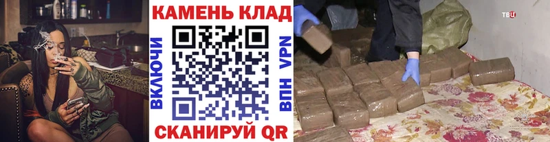 ГАШ AMNESIA HAZE Смоленск