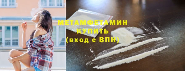 МДПВ Вяземский