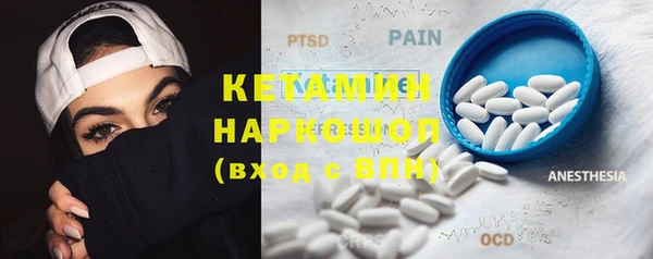 МДПВ Вяземский