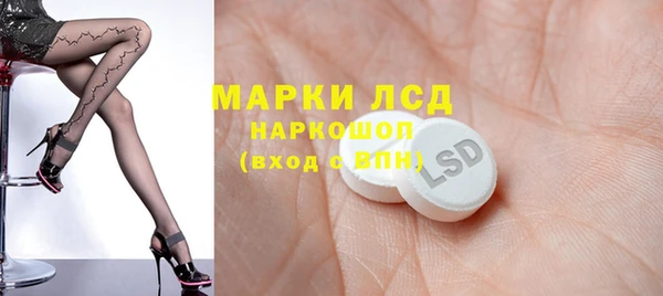 кокаин премиум Вязники