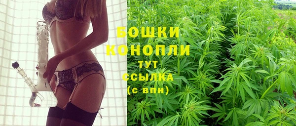 кокаин премиум Вязники