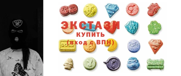 МДПВ Вяземский