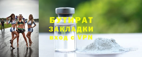 МДПВ Вяземский