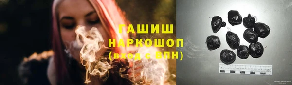 кокаин премиум Вязники