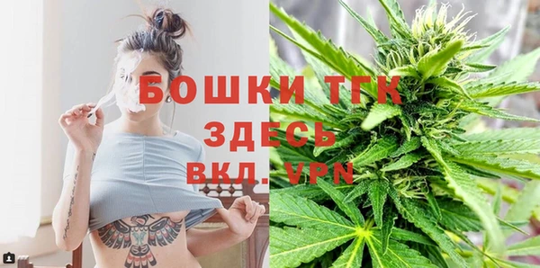 кокаин премиум Вязники