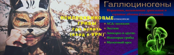 кокаин премиум Вязники