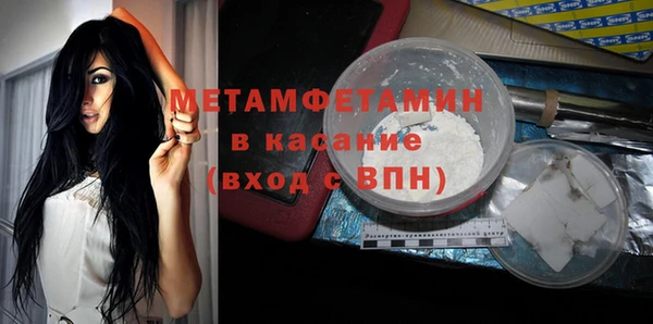 МДПВ Вяземский