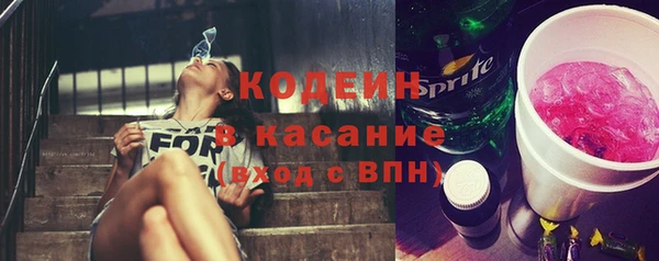 кокаин премиум Вязники