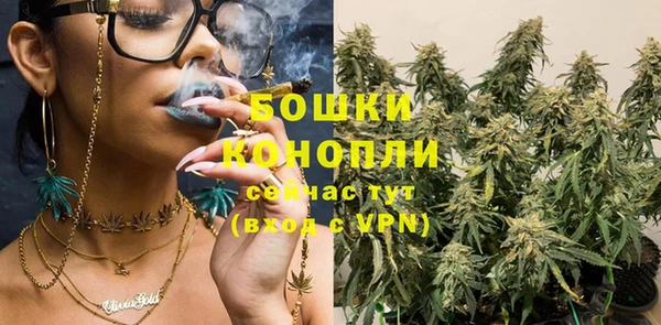 кокаин премиум Вязники