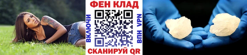 Первитин Декстрометамфетамин 99.9%  Смоленск 