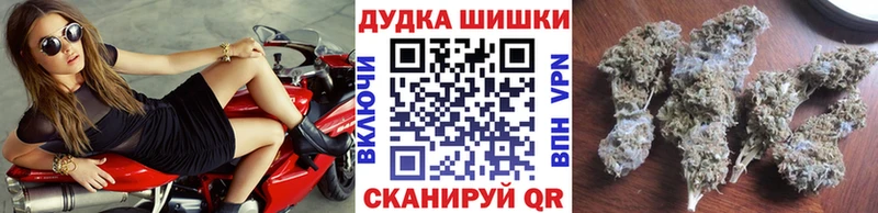 хочу   Смоленск  Марихуана планчик 